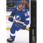 GABRIEL FORTIER insert RC 21-22 UD Extended Young Guns