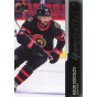 EGOR SOKOLOV insert RC 21-22 UD Extended Young Guns