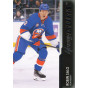 ROBIN SALO insert RC 21-22 UD Extended Young Guns