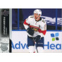 JONATHAN HUBERDEAU  řadová 21-22 UD Series 1
