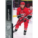 SEBASTIAN AHO  řadová 21-22 UD Series 1