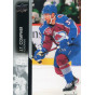 J.T.COMPHER  řadová 21-22 UD Series 1