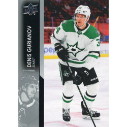 DENIS GURIANOV  řadová 21-22 UD Series 1