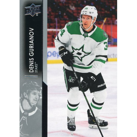 DENIS GURIANOV  řadová 21-22 UD Series 1
