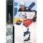 SETH JONES  řadová 21-22 UD Series 1