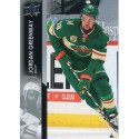 JORDAN GREENWAY  řadová 21-22 UD Series 1