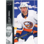 JORDAN EBERLE  řadová 21-22 UD Series 1
