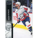 JUSTIN SCHULTZ  řadová 21-22 UD Series 1