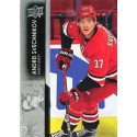 ANDREI SVECHNIKOV  řadová 21-22 UD Series 2