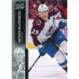 NATHAN MacKINNON  řadová 21-22 UD Series 2