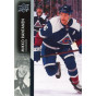 MIKKO RANTANEN  řadová 21-22 UD Series 2