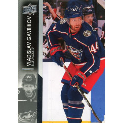 VLADISLAV GAVRIKOV  řadová 21-22 UD Series 2