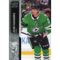 JOHN KLINGBERG  řadová 21-22 UD Series 2