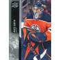 MIKE SMITH  řadová 21-22 UD Series 2