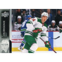 JOEL ERIKSSON EK  řadová 21-22 UD Series 2