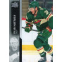 RYAN HARTMAN  řadová 21-22 UD Series 2