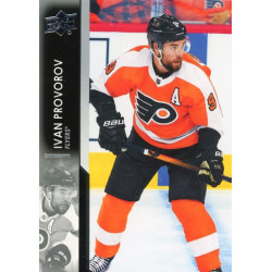 IVAN PROVOROV  řadová 21-22 UD Series 2