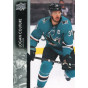 LOGAN COUTURE  řadová 21-22 UD Series 2
