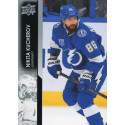 NIKITA KUCHEROV  řadová 21-22 UD Series 2