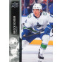 BROCK BOESER  řadová 21-22 UD Series 2