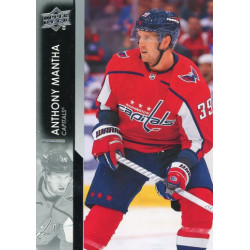 ANTHONY MANTHA  řadová 21-22 UD Series 2