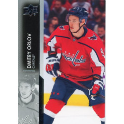 ANTHONY MANTHA  řadová 21-22 UD Series 2
