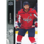 TOM WILSON  řadová 21-22 UD Series 2