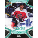 SETH JONES řadová 21-22 UD MVP