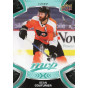 SEAN COUTURIER řadová 21-22 UD MVP