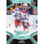 CHRIS KREIDER řadová 21-22 UD MVP