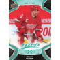 DYLAN LARKIN řadová 21-22 UD MVP