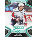 NICKLAS BACKSTROM  řadová 21-22 UD MVP