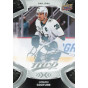 LOGAN COUTURE paralel 21-22 UD MVP Silver Script
