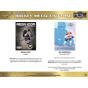 2021-22 UD Skybox Metal Universe Hockey Hobby 16 Box - MASTER CASE