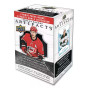 2022-23 UD Artifacts Hockey Blaster Box