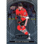 DYLAN STROME  řadová 20-21 Allure