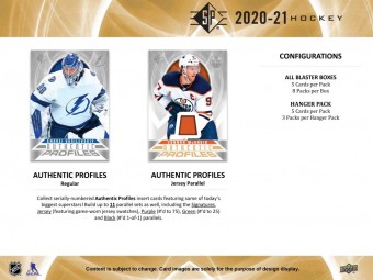 2020-21-sp-hockey-retail-3